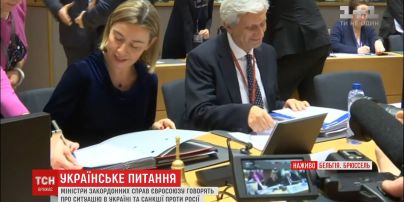 Загострення ситуації на Донбасі почали обговорювати ще до засідання Європарламенту у Брюсселі