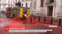 Во время протеста в Великобритании активисты случайно облили улицу и дома искусственной кровью