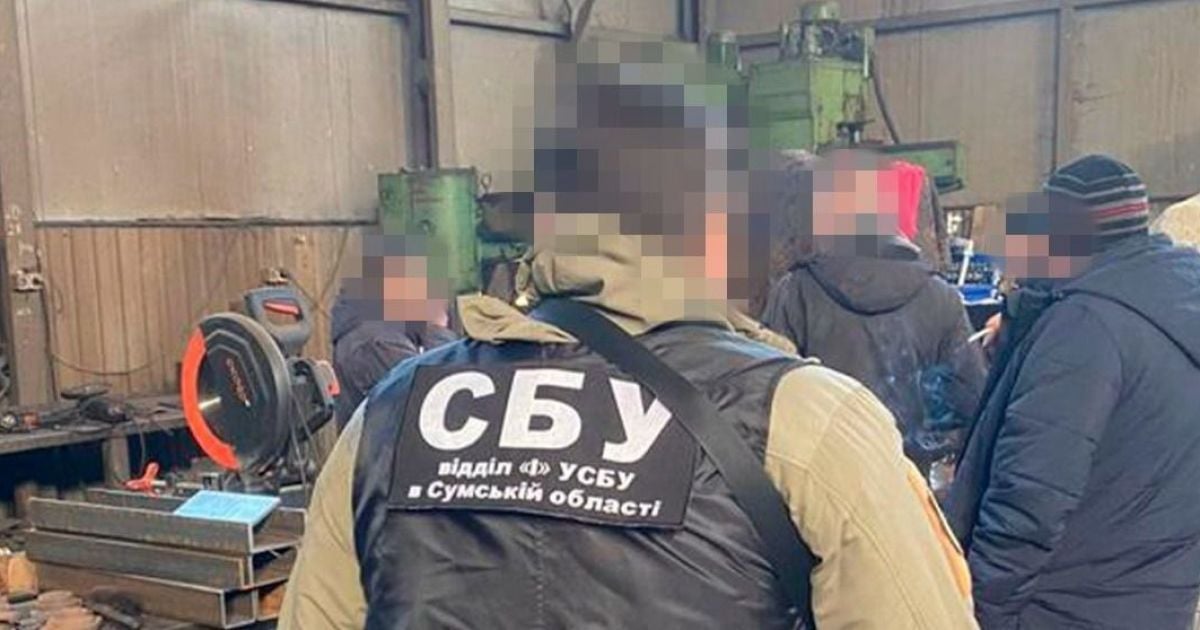 Фінансує випробування ракет РФ: СБУ арештувала активи російського бізнесмена в Україні