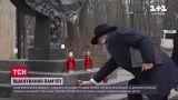 В Киеве почтили память жертв Холокоста