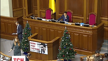 Рада планирует рассматривать главный экономический закон 2016 года в четверг и пятницу