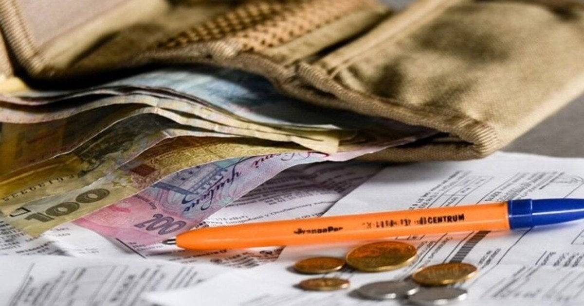 Тарифи на утримання будинків