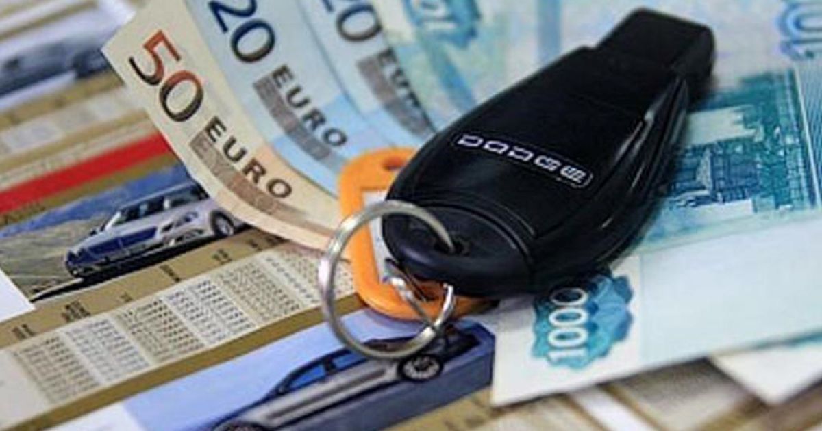 Getcar: Автокредит на новые и б/у автомобили