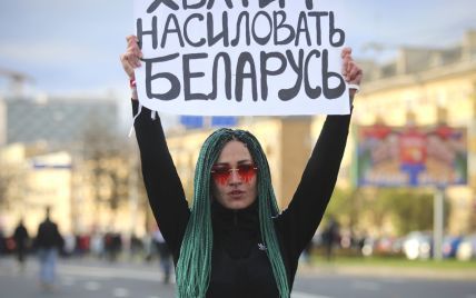 Протестна весна: білорусам порадили безпечно проводити акції