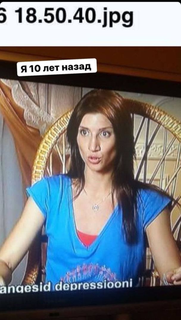 Анита Луценко 10 лет назад / © instagram.com/anitasporty