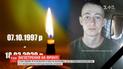 Один военный погиб в результате обострения на передовой, пятеро получили ранения и травмы