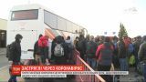 Тисячі українців звернулися до вітчизняних посольств по всьому світу, аби повернутися додому