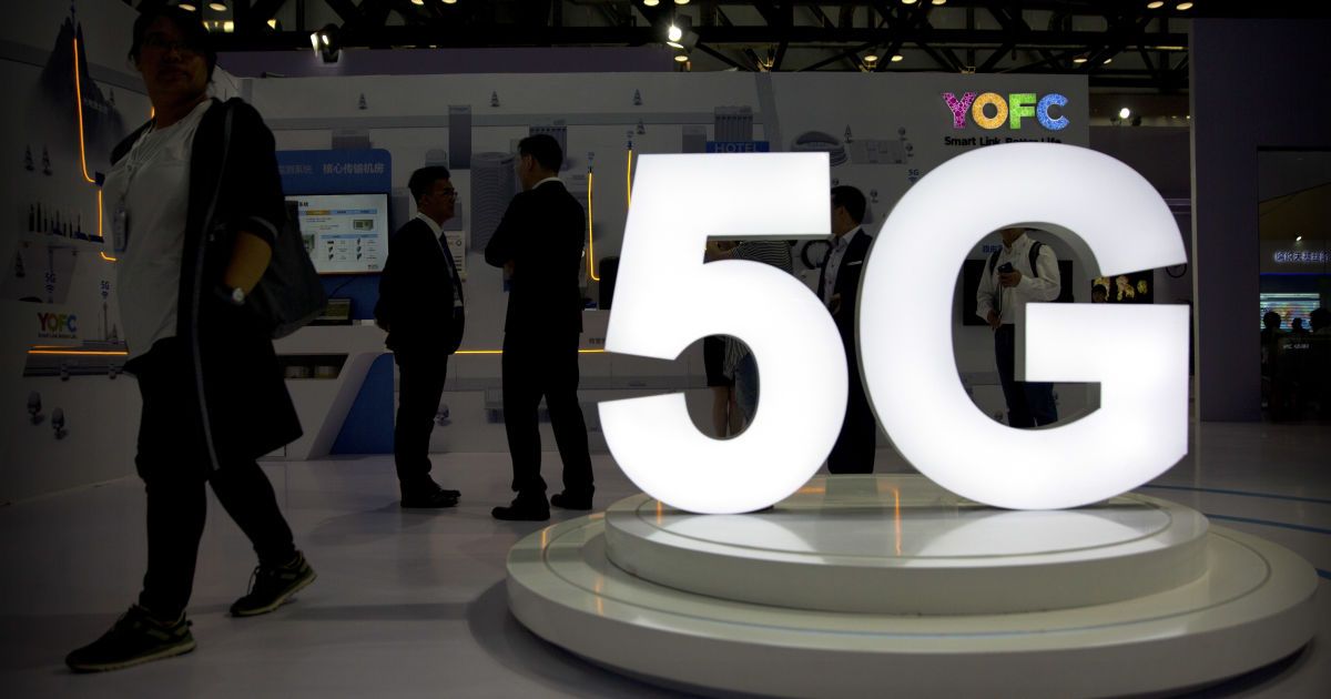 У столиці з'явилася тестова зона 5G: схожу незабаром відкриють у Харкові