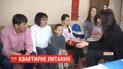 У Житомирі багатодітну родину можуть виселити з квартири