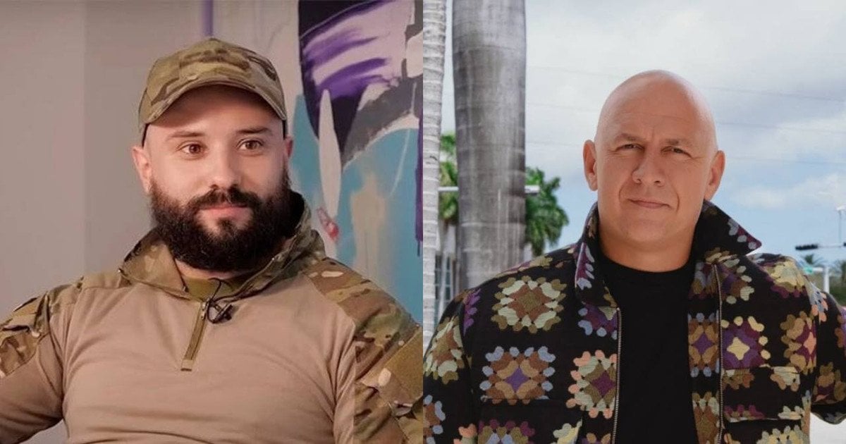 Віктор Розовий та Потап