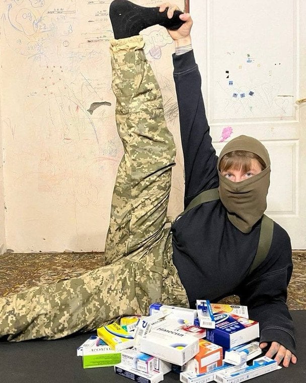 Іванна Куценко