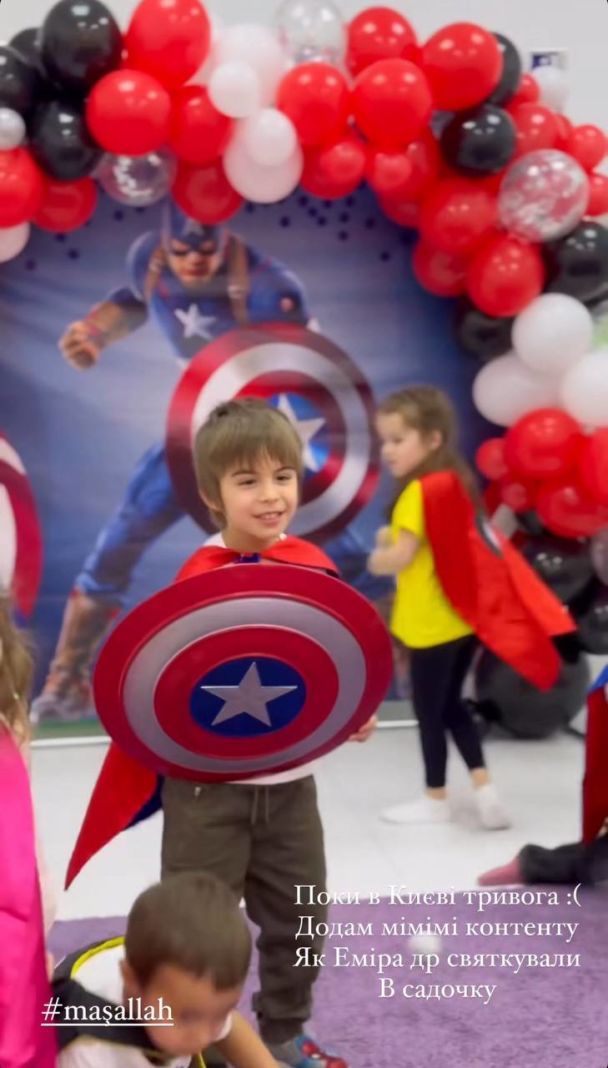 Сын Джамалы / © instagram.com/jamalajaaa