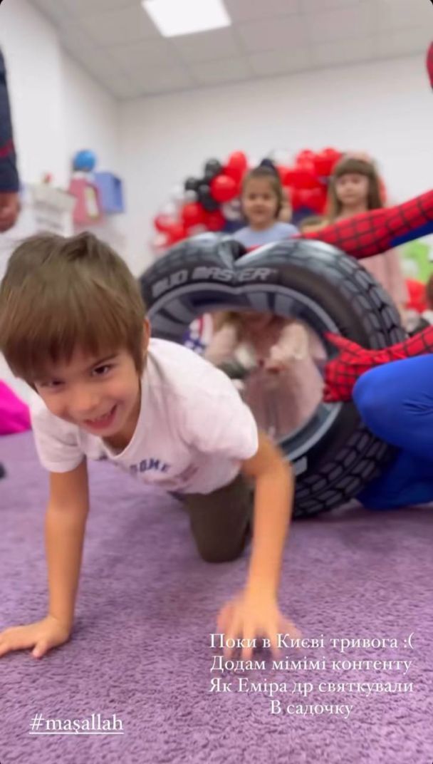 Сын Джамалы / © instagram.com/jamalajaaa