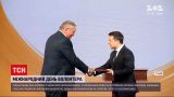 12 волонтерів отримали державні нагороди з рук президента | Новини України