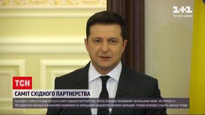 Зеленский встретится с лидерами "Нормандской четверки" | Новости мира