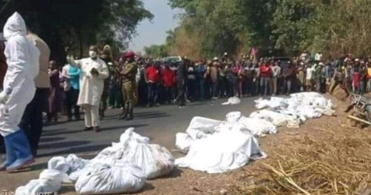 Фото: Journal du Cameroun