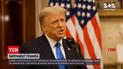 Новости мира: сегодня начнутся слушания об импичменте Дональда Трампа