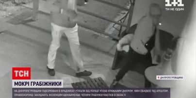 Новини України: поліція Дніпра затримала двох громадян Грузії, їх підозрюють в серійних крадіжках