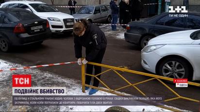 У спальному районі Одеси з особливою жорстокістю вбили двох людей
