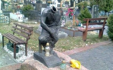 На могиле  криминального авторитета Львова отпилили голову и крылья скульптуре