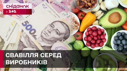 Количество товара уменьшается, а цена - нет! Компании обманывают своих покупателей?