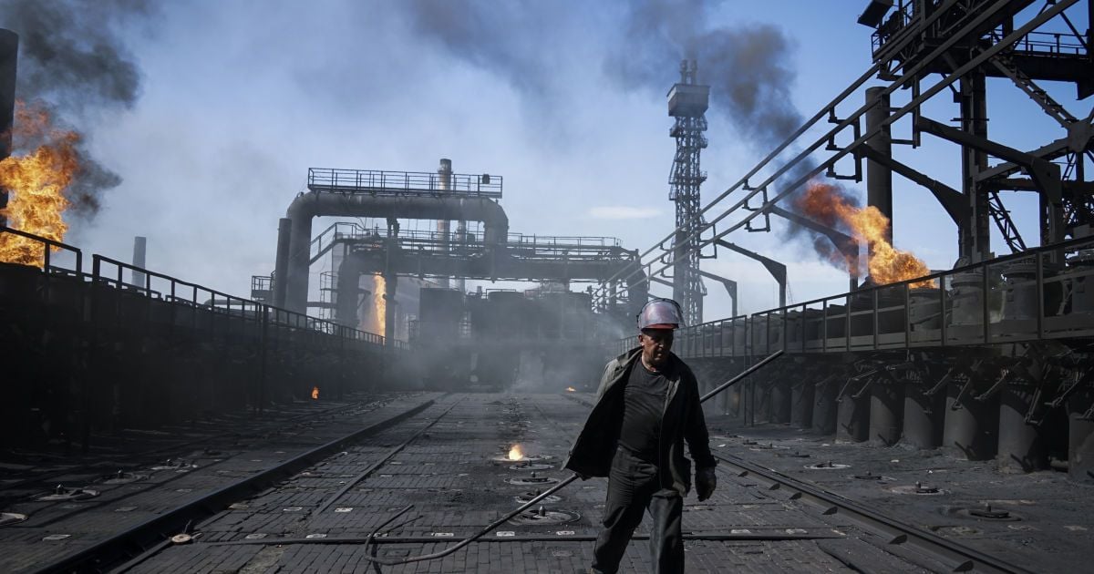 Енергетики