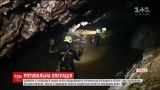 Рятувальна операція у Таїланді: з печери визволили восьму дитину