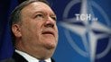 Помпео анонсировал комплексный ответ НАТО на агрессию РФ в Керченском проливе