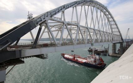 Керченский мост смещается, это может представлять угрозу для жизни людей - МинВОТ