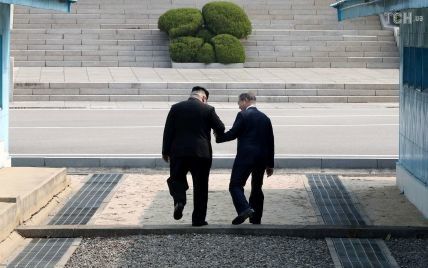 "На півострові більше немає війни". У Південній Кореї заявили про примирення з КНДР