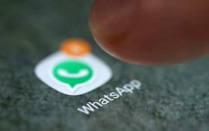 У світі сталися масштабні збої месенджера WhatsApp