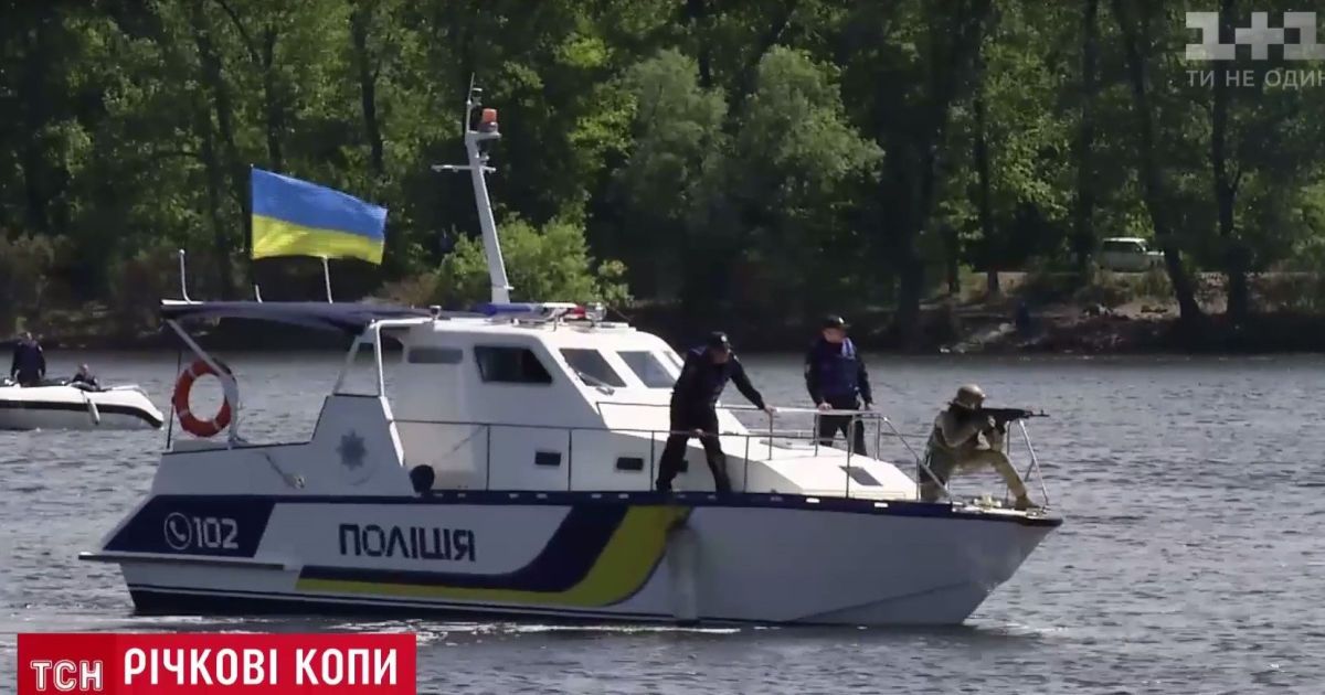 На Днепре появилась водная полиция, которая будет наказывать за пьянство и браконьерство