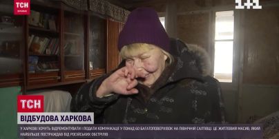 Первая вода в кране за 9 месяцев, Северную Салтовку начали отстраивать