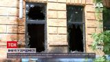 Новости Украины: на центральном проспекте Днепра около семи утра прогремел взрыв