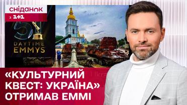 Український фільм виграв премію ЕММІ – ЖВЛ представляє