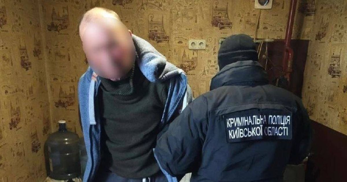 Бил по голове пистолетом и изнасиловал: под Киевом мужчина жестоко издевался над своей соседкой