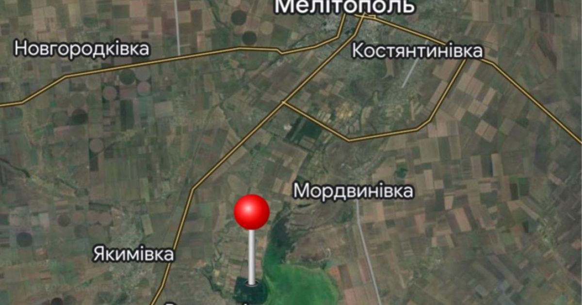 Взрывы в Мелитополе 16 октября