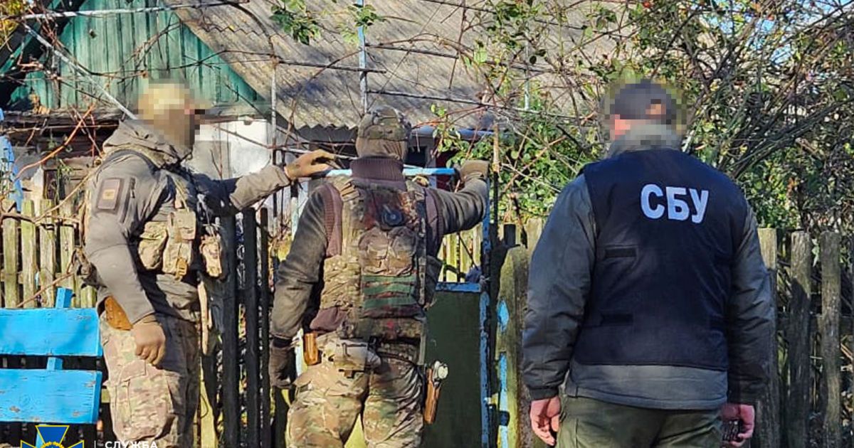СБУ затримала чергового зрадника