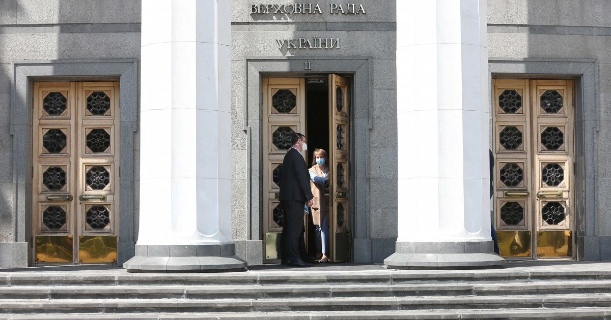 ВР прийняла в цілому законопроєкт №12039 про угоди зі слідством