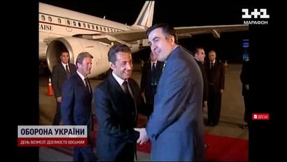 Війна трьох вісімок: наслідки для України війни Росії в Грузії