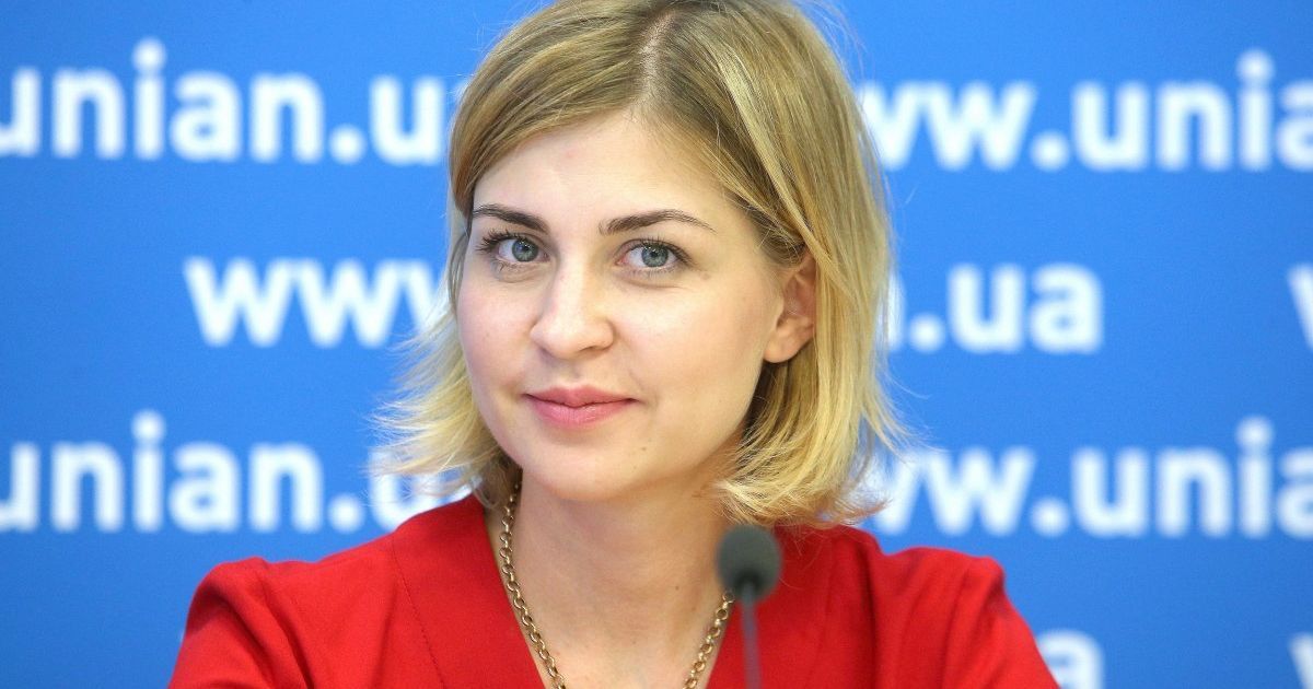 Рада назначила нового вице-премьера по вопросам евроинтеграции