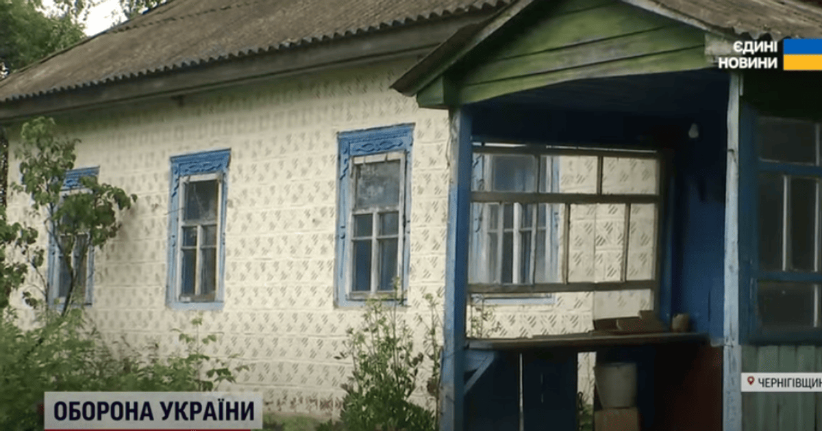 У селі на Чернігівщині пропонують переселенцям безкоштовне житло: хто може отримати