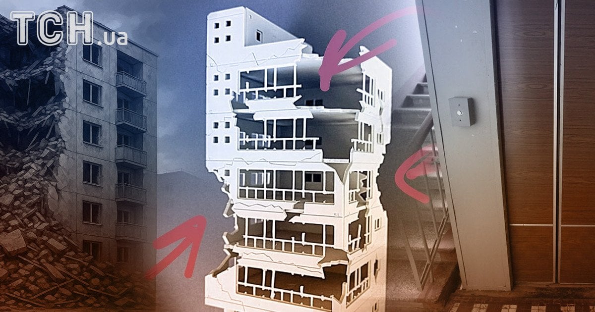 правило двух стен