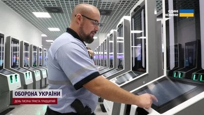 У країнах Євросоюзу показали систему нового в'їзду на їхні території