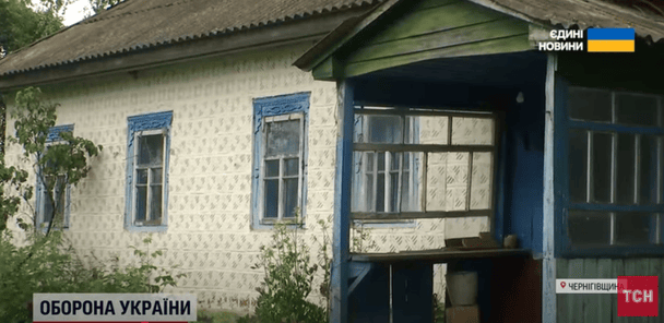 У селі на Чернігівщині пропонують переселенцям безкоштовне житло: хто може отримати