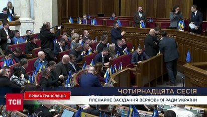 Держбюджет-2026 ухвалили! А що всередині?