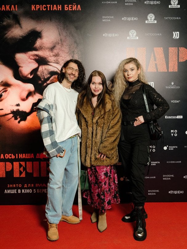 Максим Кірєєв, Лідія Новоселецька та Олександра Самборська/Фото Антон Забєльський