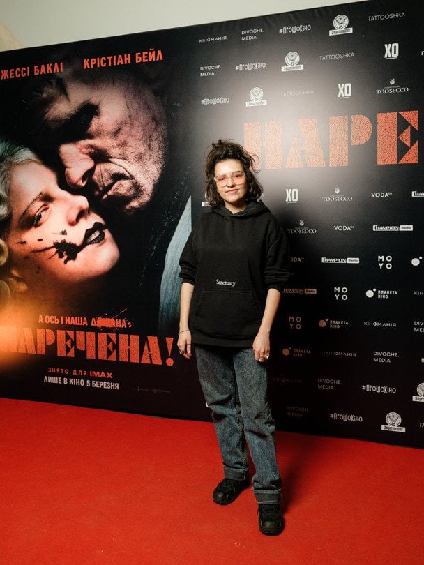 Інна Гордєєва/Фото Антон Забєльський