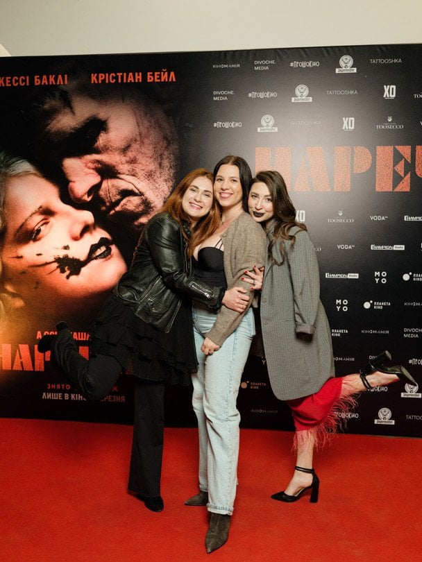 Марієтта, Даша Лотоцька, Сніжана Успенська/Фото Антон Забєльський