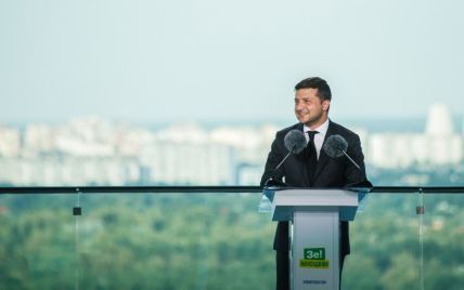 Зеленський анонсував проведення референдуму, на якому "уперше в історії країни запитуватимуть думку"